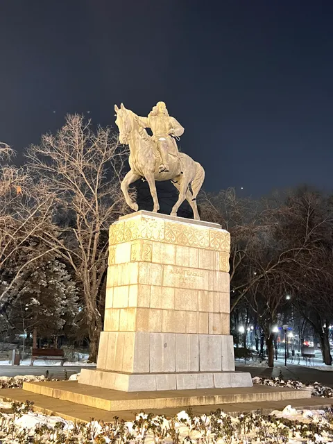 Amangeldy Imanov park