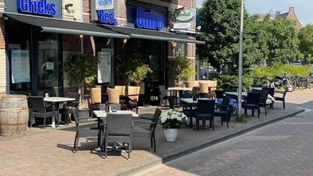 Greek Specialties Restaurant Oniro