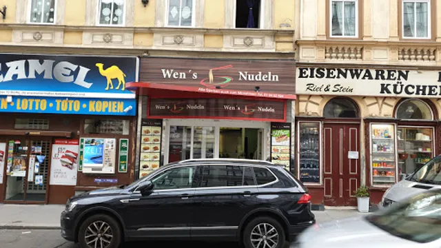 Wen's Nudeln
