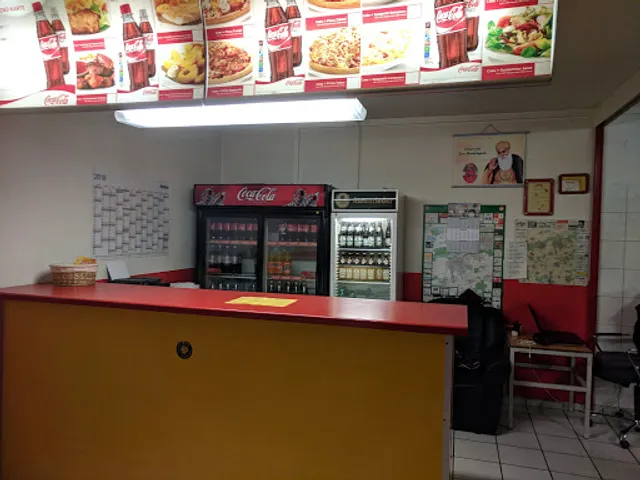 PizzaService Günzburg