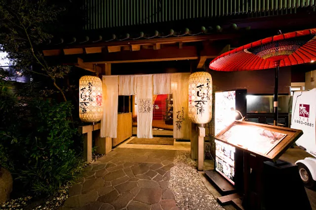 Kijima, Totsuka-honjin