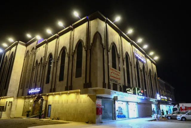 منازل الضيف للشقق المخدومه