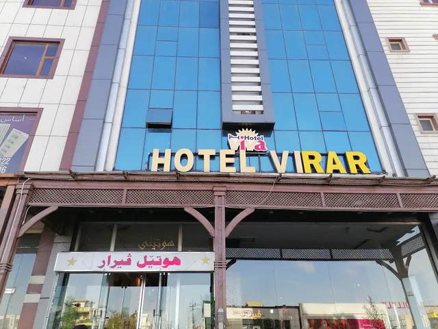 VIRAR HOTEL ERBIL-IRAQ