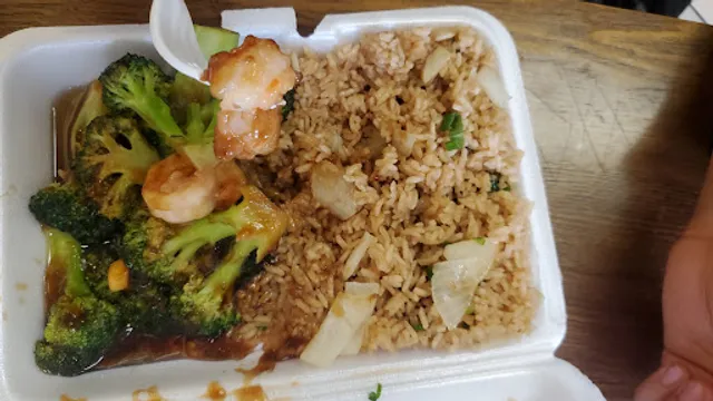 Great Wall Chinese Restaurant