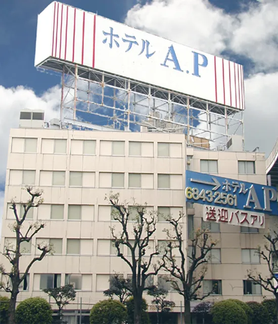 Hotel A.P