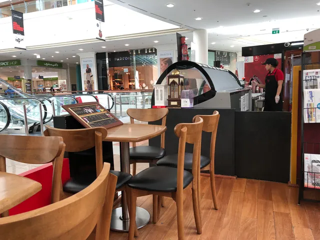 Cold Stone Creamery Al Wahda Mall