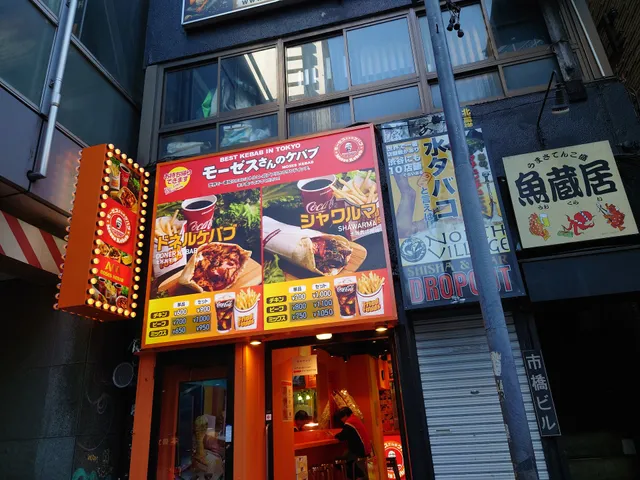 SHIBUYA KEBAB渋谷駅前店