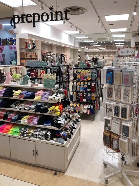 prepoint イトーヨーカドー三島店