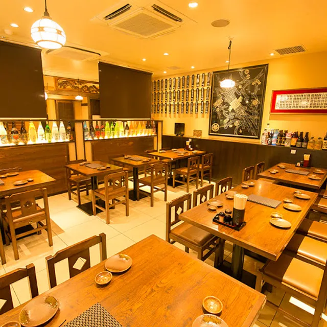 Sunaoya Nishinakajima Main Store