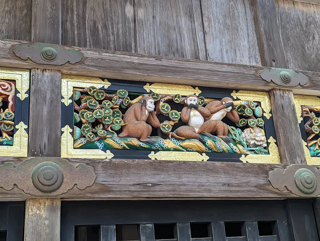 Shinkyūsha (Sanzaru, three monkeys)