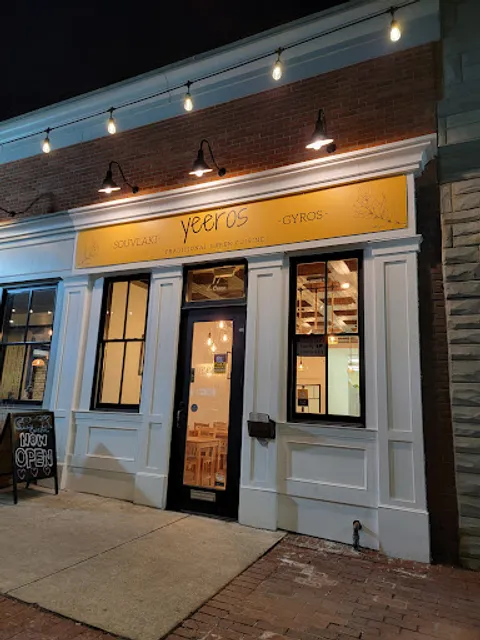 Souvlaki (Federal Hill)