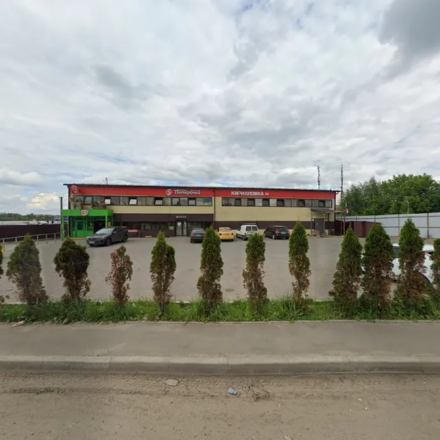 Khostel Kirillovka 3D