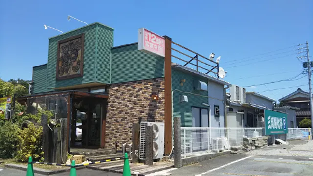 Mikawa Kaika-tei Toyokawa