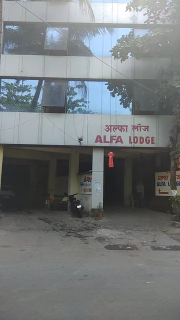 Hotel Alfa Lodge