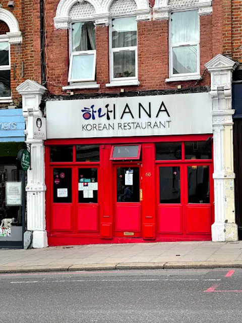 Hana Korean Restaurant