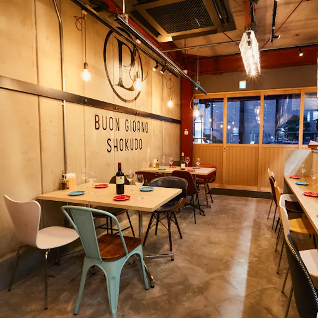 Buongiorno Dining Hall