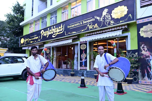 Punjabiyat Banquet l