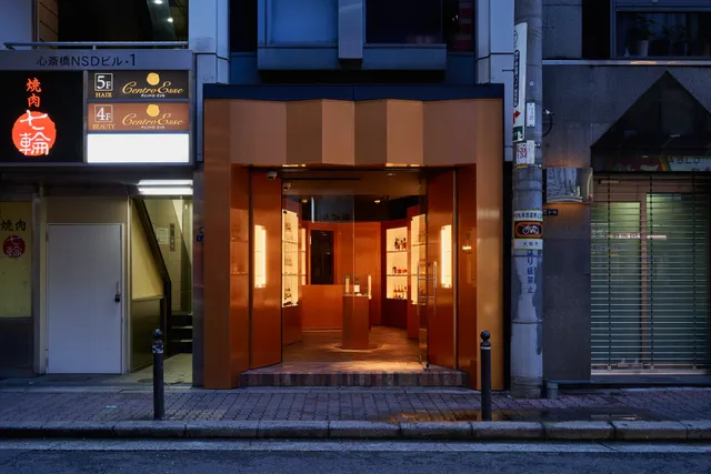Whisky Bank Osaka