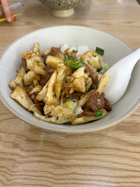 Yuanwei Rice Noodle Restaurant