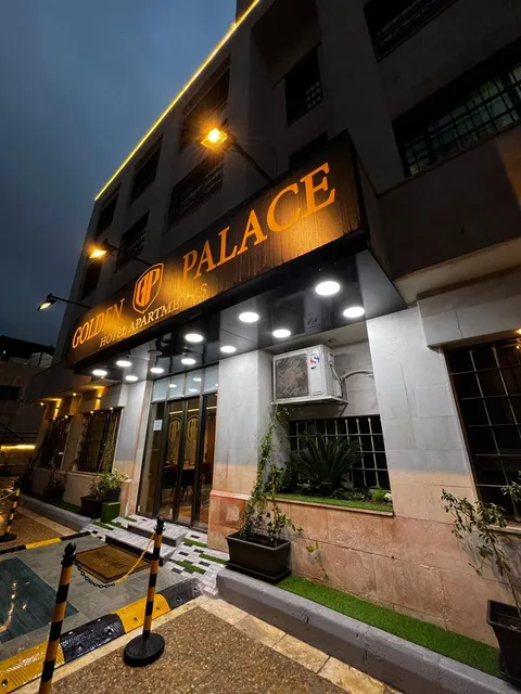 Golden Palace Hotel Apartments - القصر الذهبي للشقق الفندقية