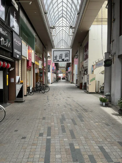 Tokiwa-cho Shopping Street