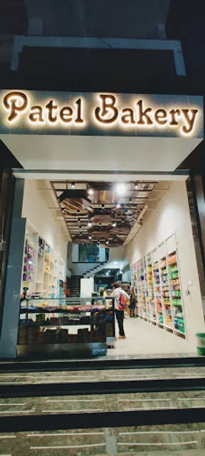 Patel Bakery