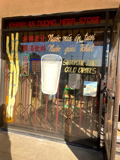 Khanh An Doung Chinese Herb & Sugar Cane Juice