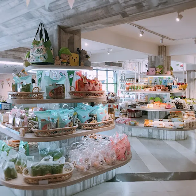 เอกชัย ร้านสาลี่วันเดอร์แลนด์ คาเฟ่ (Salee Wonderland Café)