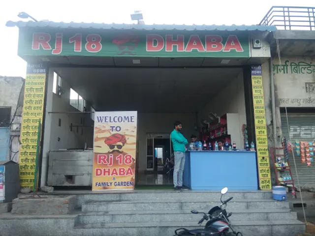 Rj-18 Restaurant & Garden