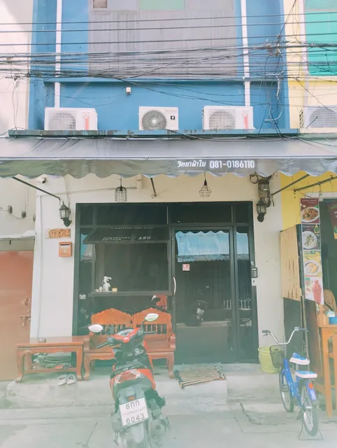 I waiting for​ you​@hostel