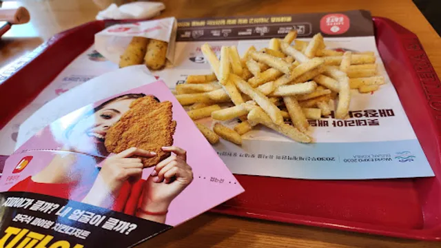 롯데리아 천안통정점