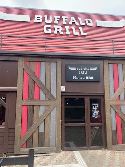 Buffalo Grill Fougères