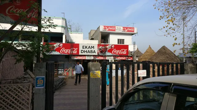 Akam Dhaba