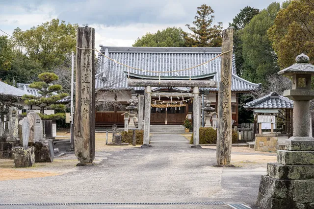 Matsuu Shrine