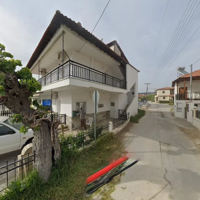 Alma Libre Luxury Apartments