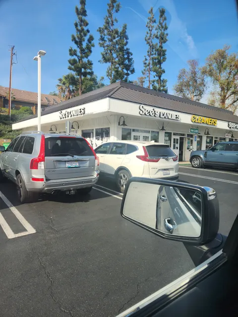 Valley View Shopping Center