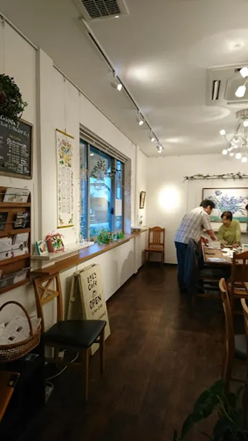 カフェパパ （カフェ付レンタルスペース）