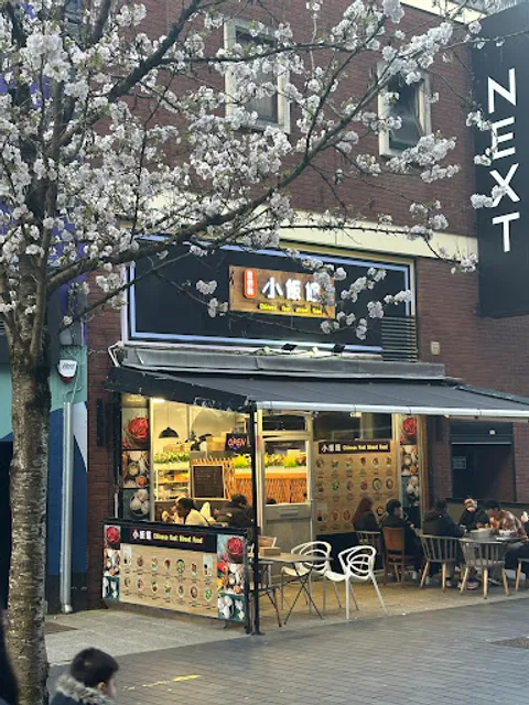 Chinese fast street food