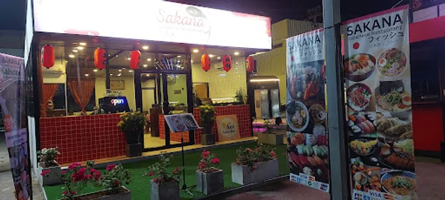 Sakana Japanese Restaurant