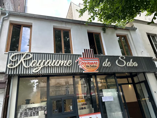Restaurant Royaume de Saba - Paris - Restaurant Yéménite المطعم اليمني مملكة سبأ - باريس