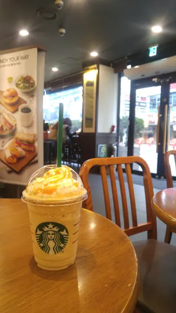 Starbucks Seolleung-ro