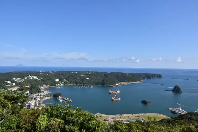 Kurofune Observatory