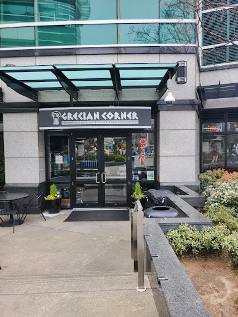 Grecian Corner
