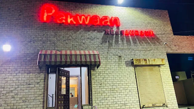 PAKWAAN RESTAURANT