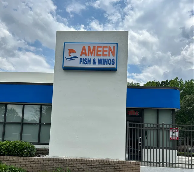 AMEEN FISH & Wings
