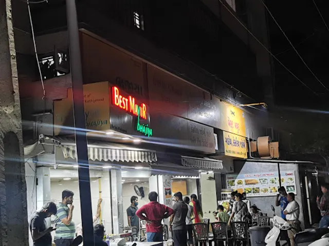 Best Mayur Bhajiya