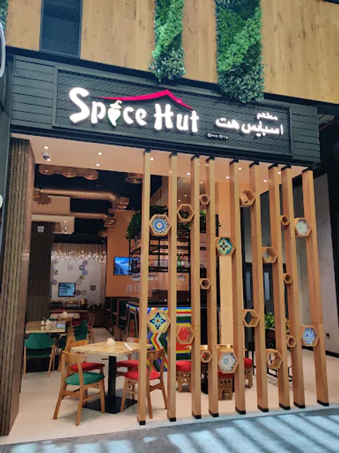 Spice Hut Restaurant
