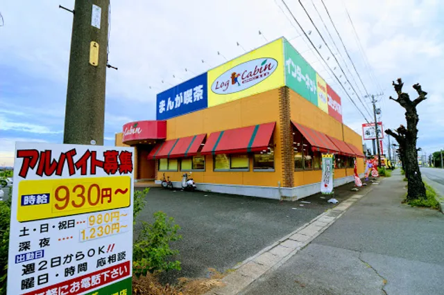 Log cabin high shelf