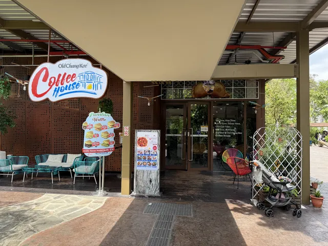 Old Chang Kee Coffee House