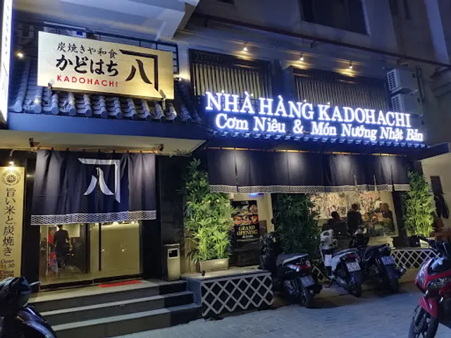 Kadohachi 炭焼きや和食 かどはち